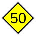 Number 50 picture